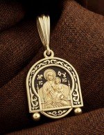 Образок из лимонного золота 585 пробы