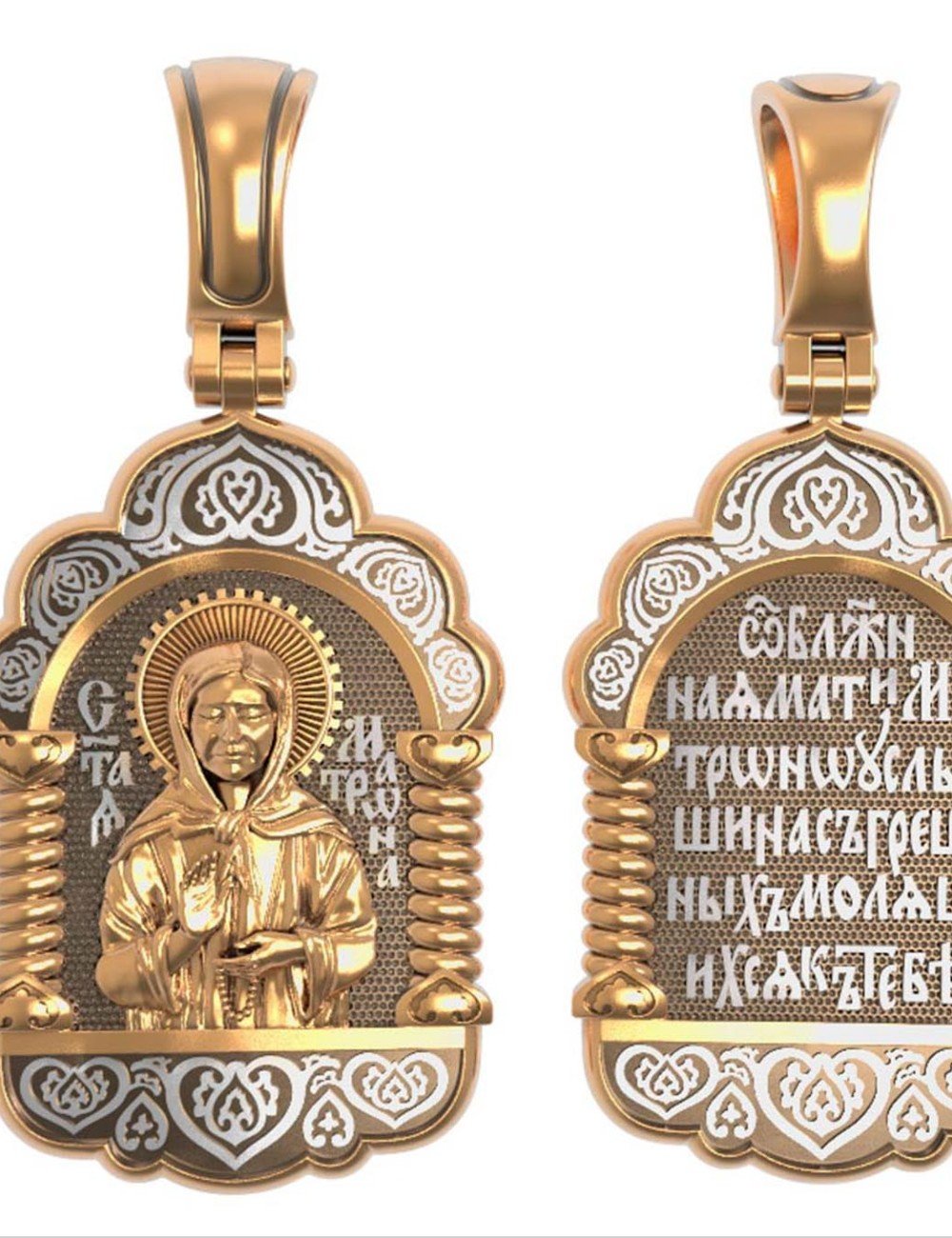 Образок из золота 585 пробы