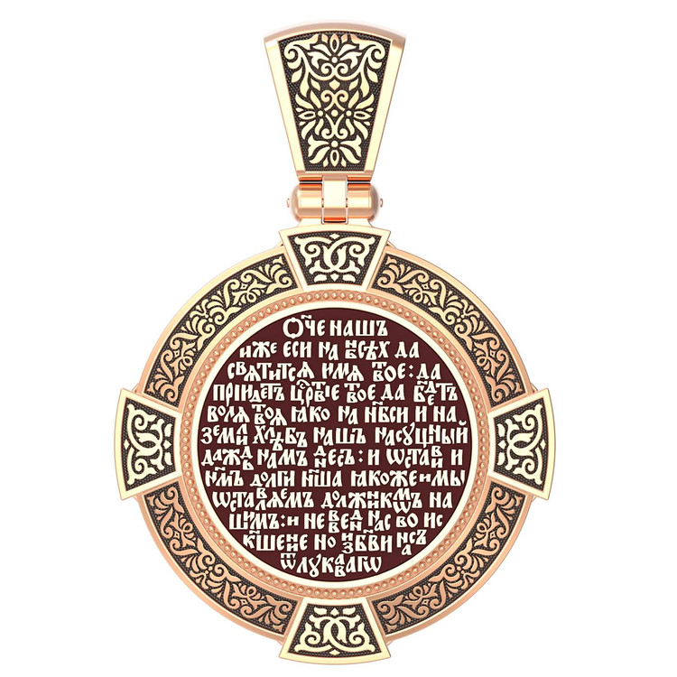 Образок из золота c эмаль , иконописью и темперой