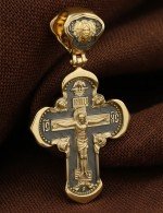 Крест из лимонного золота 585 пробы