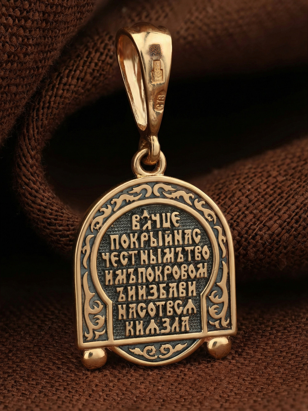 Образок из золота