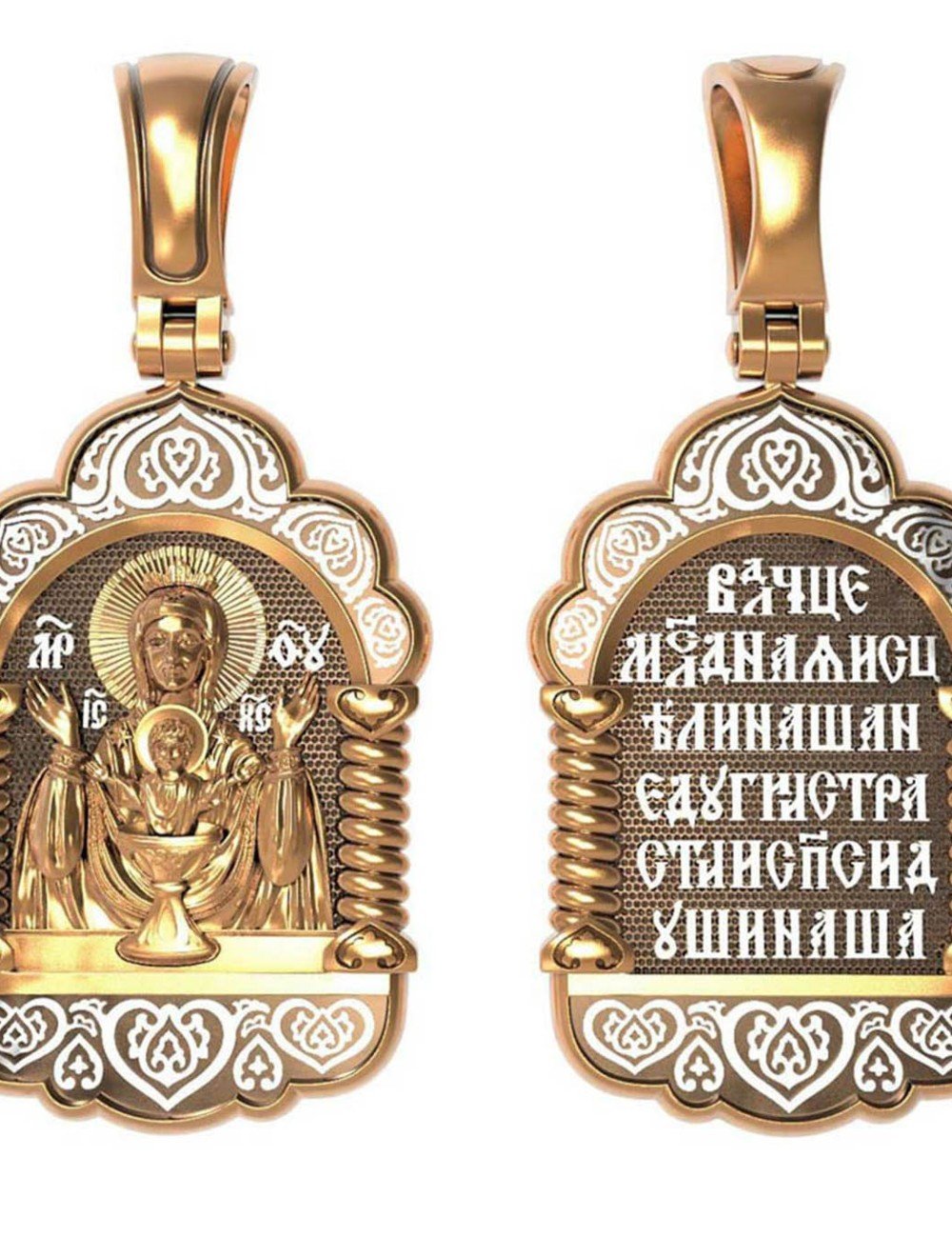 Образок из золота 585 пробы