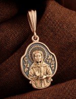 Образок из золота 585 пробы