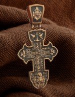 Крест из золота 585 пробы