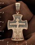 Крест из золота 585 пробы