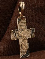Крест из золота 585 пробы