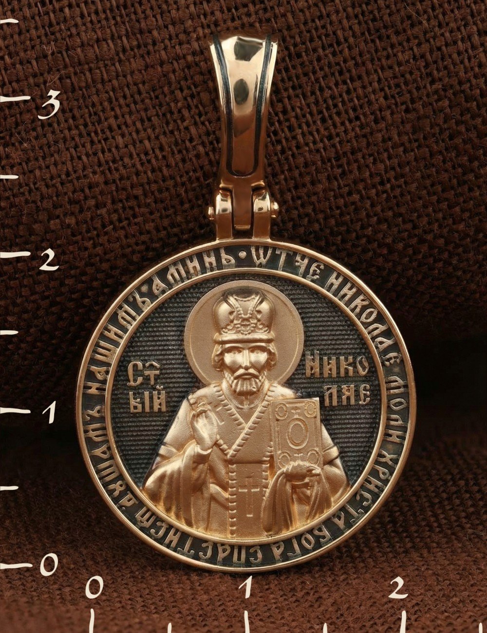 Образок из золота 585 пробы