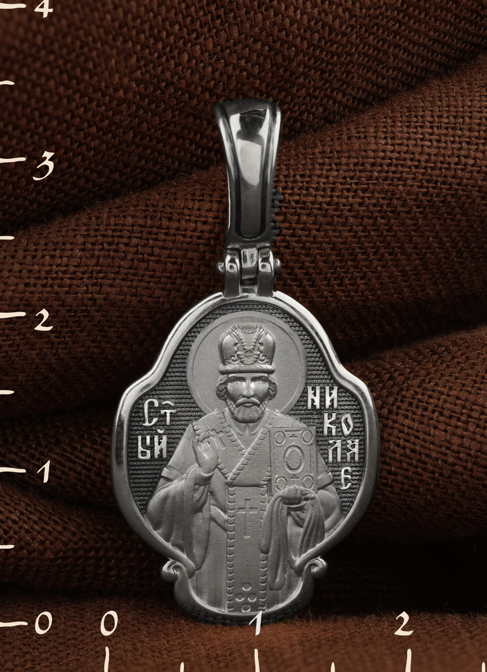 Образок из белого золота