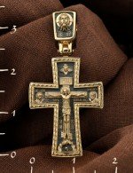 Крест из лимонного золота 585 пробы