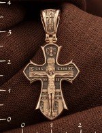 Крест из золота 585 пробы
