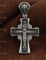 Крест из белого золота 585 пробы