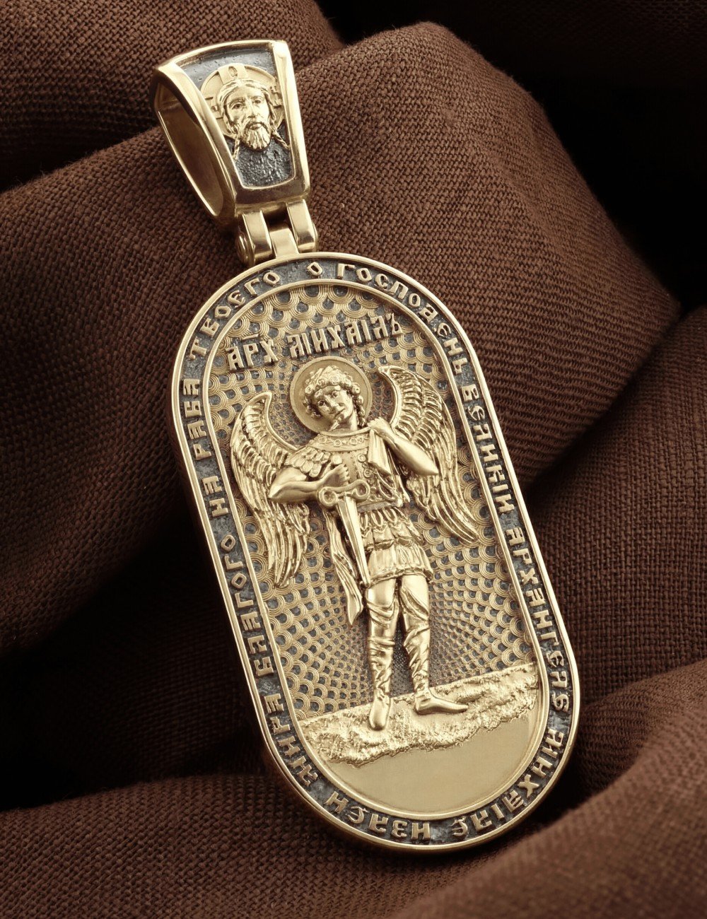 Образок из лимонного золота 585 пробы