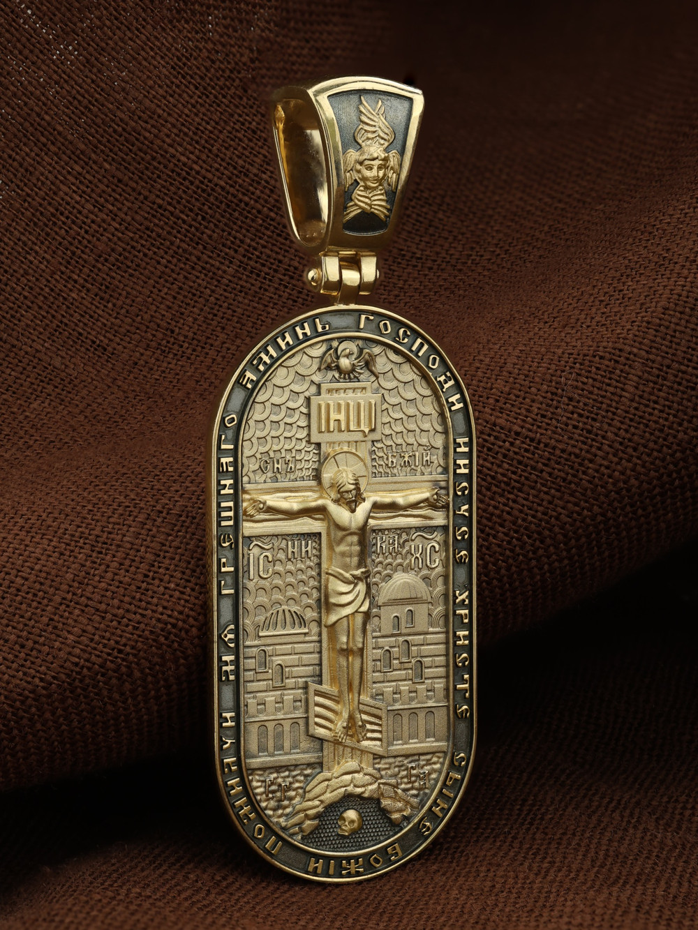 Образок из лимонного золота