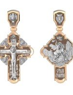 Крест из золота 585 пробы