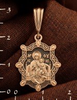 Образок из золота 585 пробы