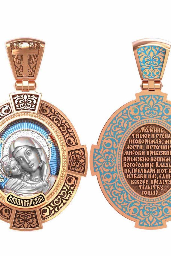 Образок из золота c эмаль