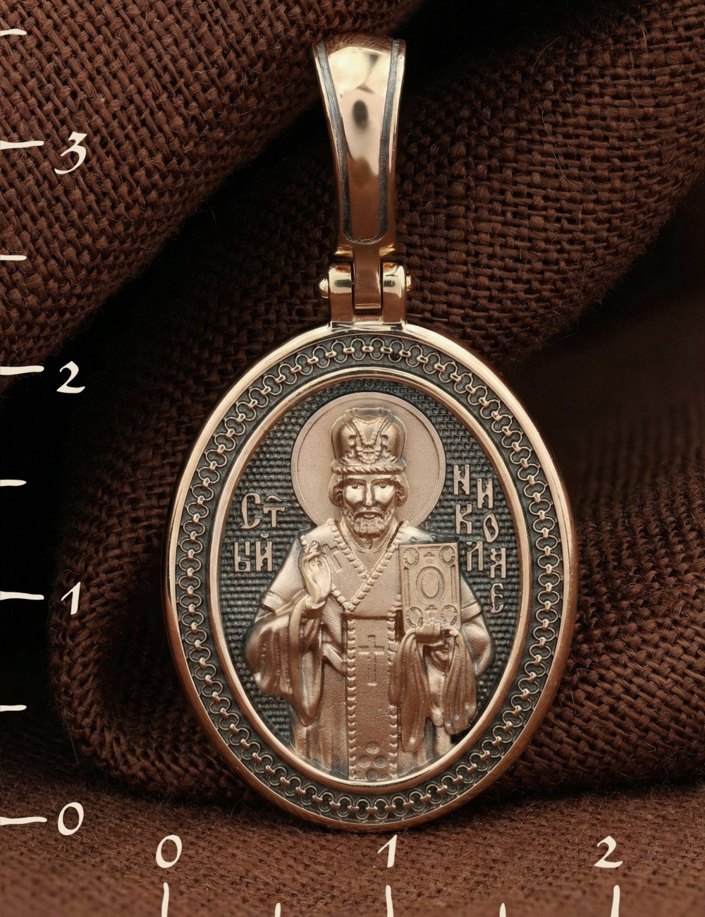 Образок из золота 585 пробы