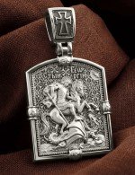 Образок из белого золота 585 пробы