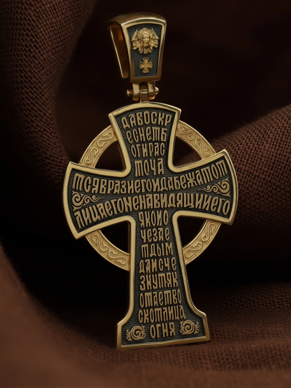 Крест из лимонного золота