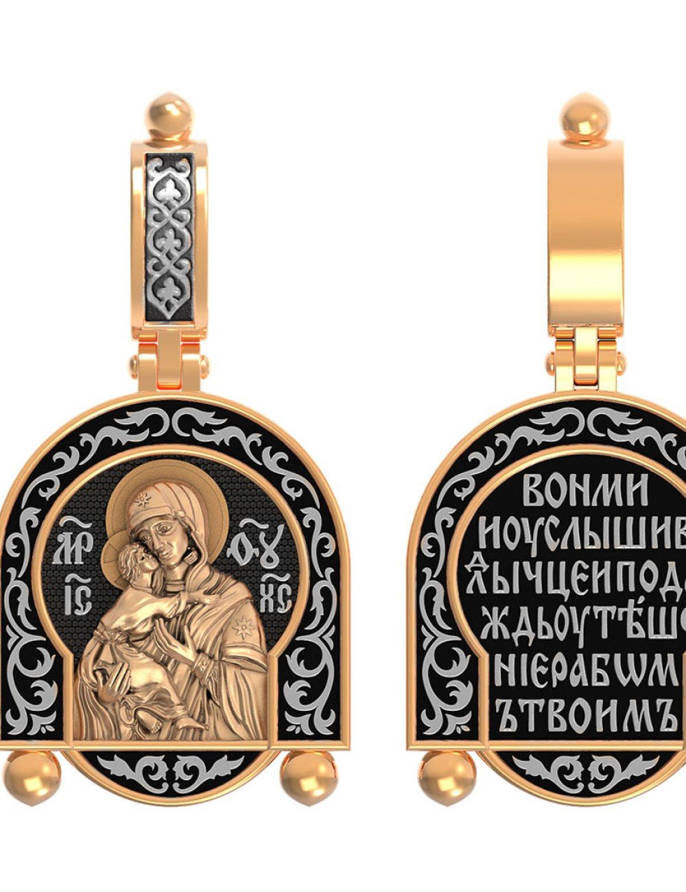Образок из золота 585 пробы