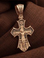 Крест из золота 585 пробы
