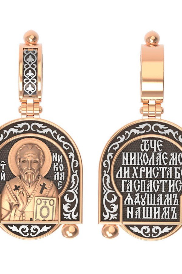 Образок из золота 585 пробы