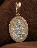 Образок из золота 585 пробы