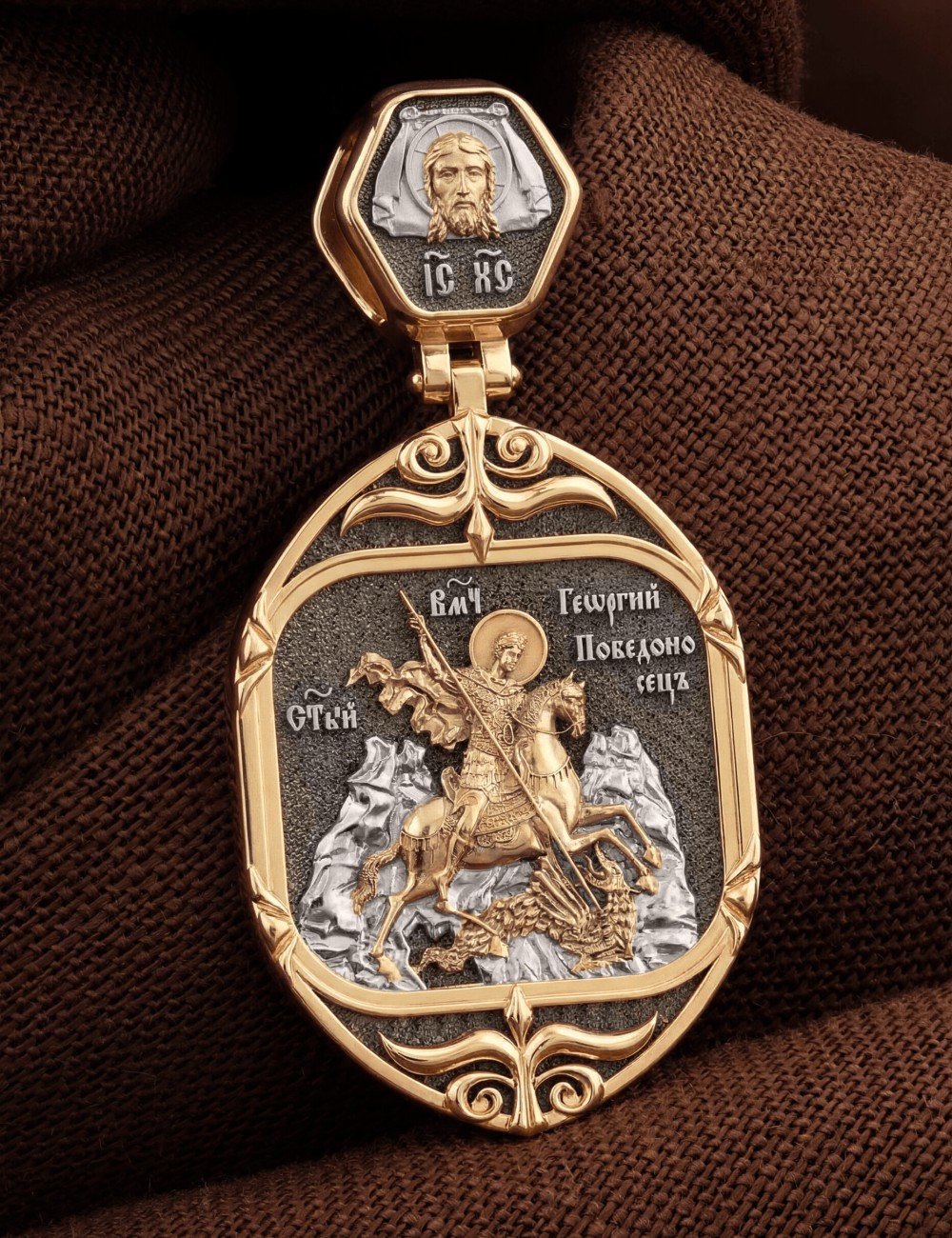 Образок из золота 585 пробы