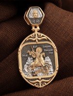 Образок из золота 585 пробы