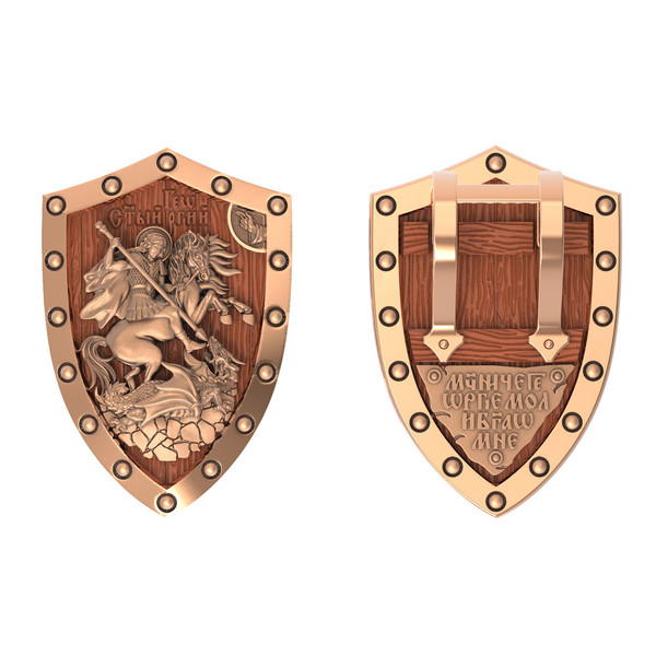 Образок из золота c деревом груши