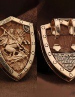 Образок из золота 585 пробы c деревом груши