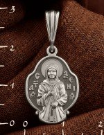 Образок из белого золота 585 пробы