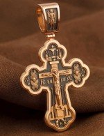 Крест из золота 585 пробы