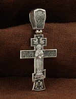 Крест из белого золота 585 пробы