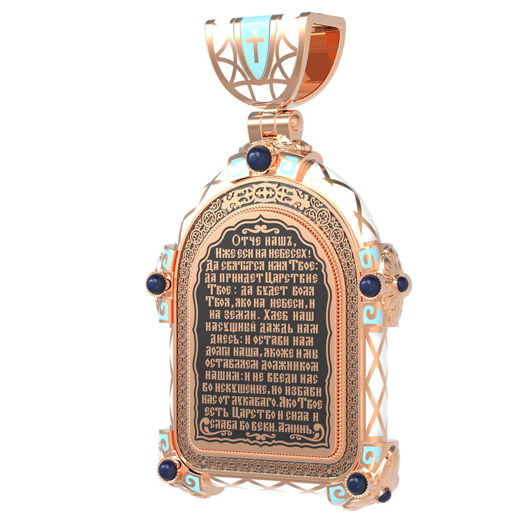 Образок из золота c эмаль , иконописью и темперой