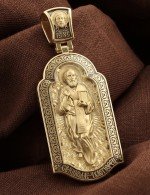 Образок из лимонного золота 585 пробы c эмалью