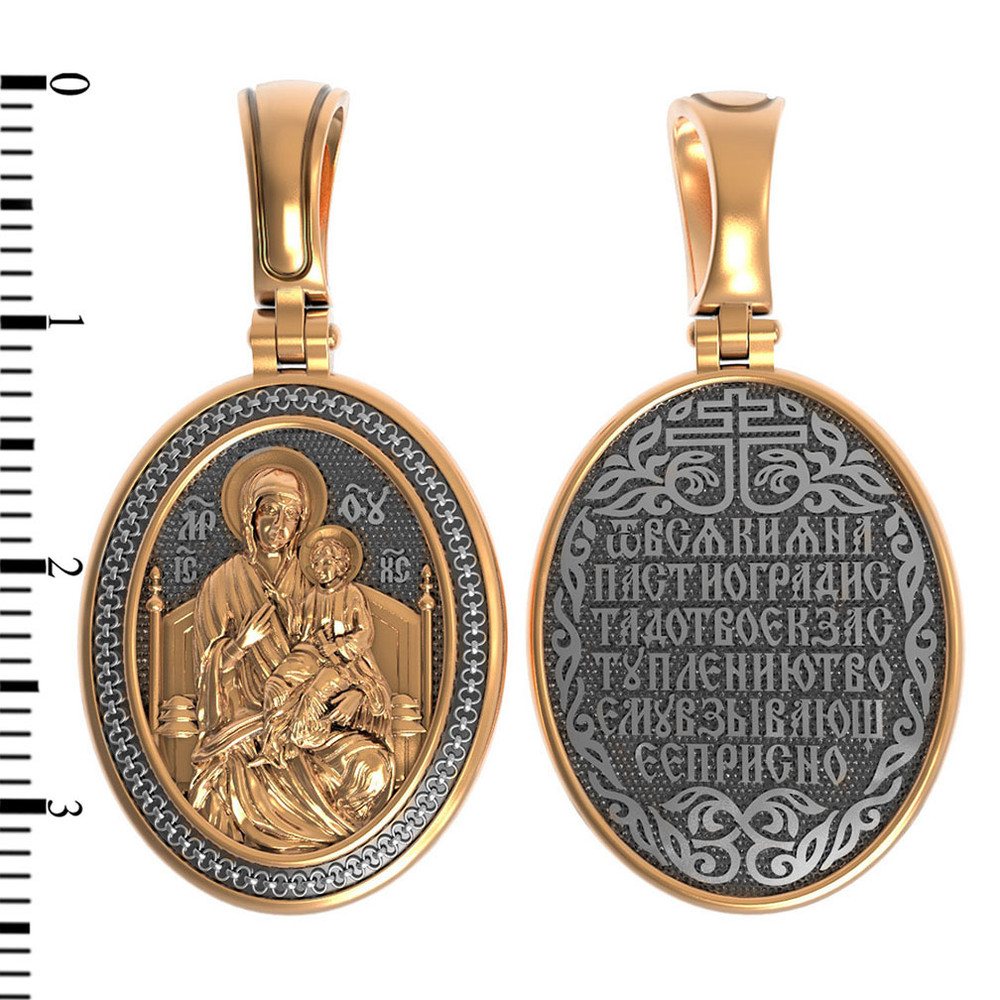 Образок из золота