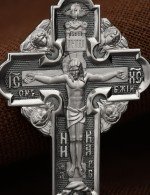 Крест из белого золота 585 пробы