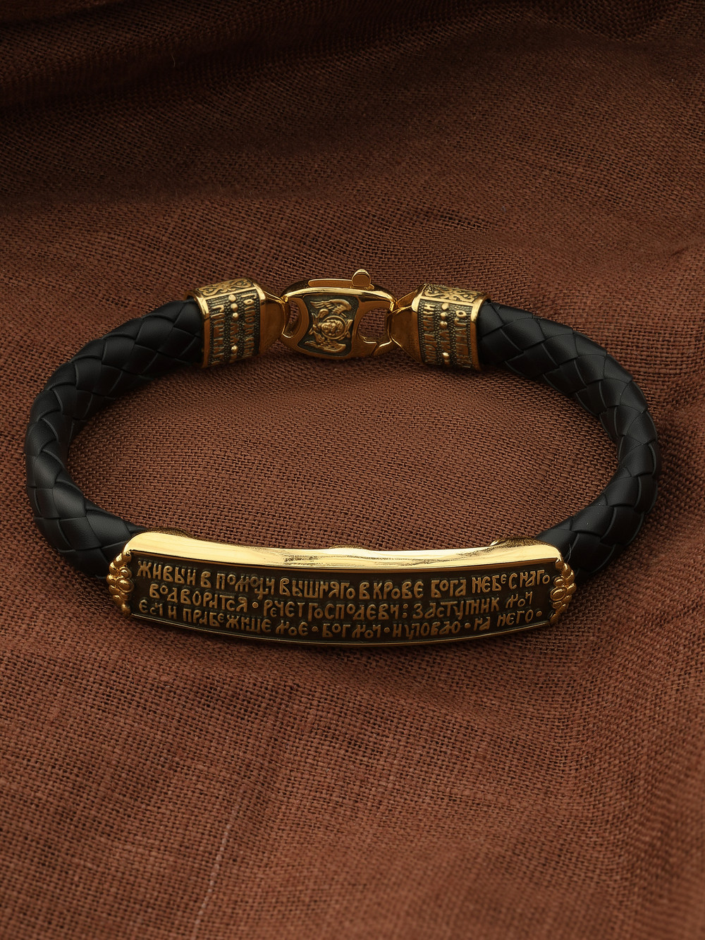 Браслет из лимонного золота c шнурком