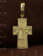 Крест из лимонного золота 585 пробы