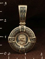 Образок из лимонного золота 585 пробы