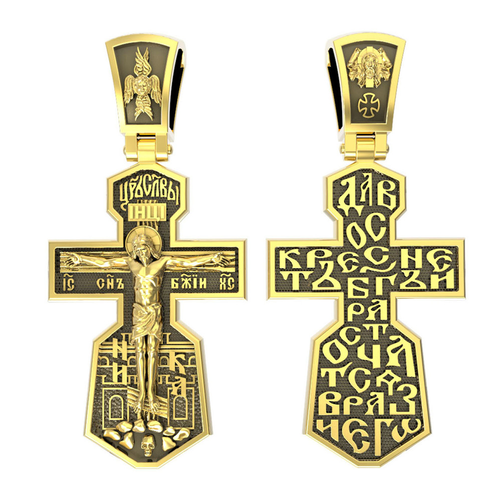 Крест из лимонного золота