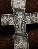 Крест из белого золота 585 пробы