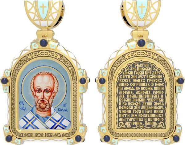 Образок из лимонного золота 585 пробы c эмалью и иконописью