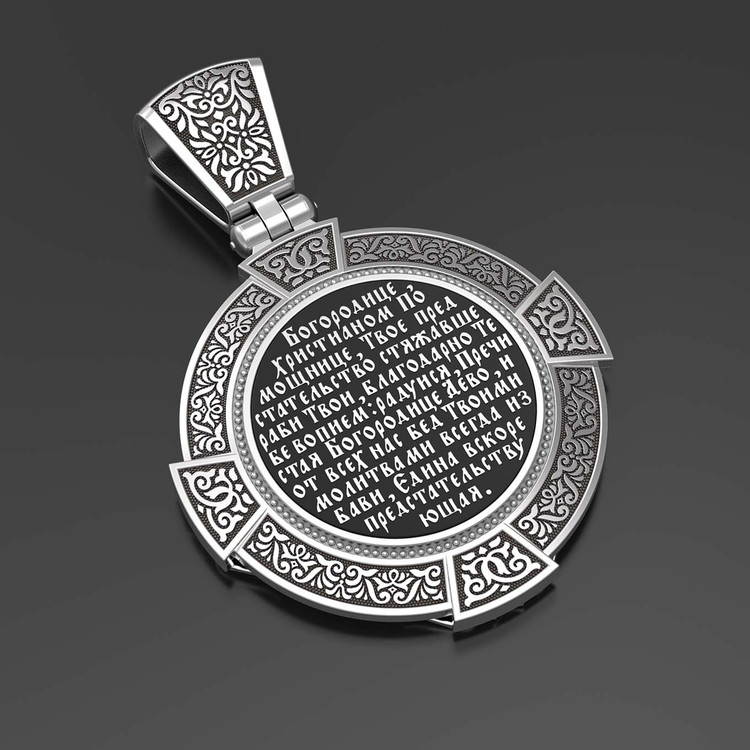 Образок из белого золота c эмаль , иконописью и темперой