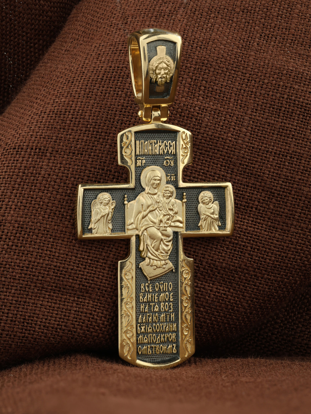 Крест из лимонного золота