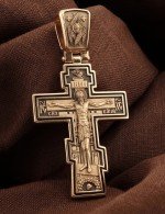 Крест из золота 585 пробы c эмалью