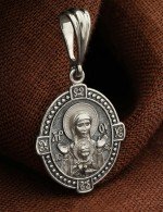 Образок из белого золота 585 пробы