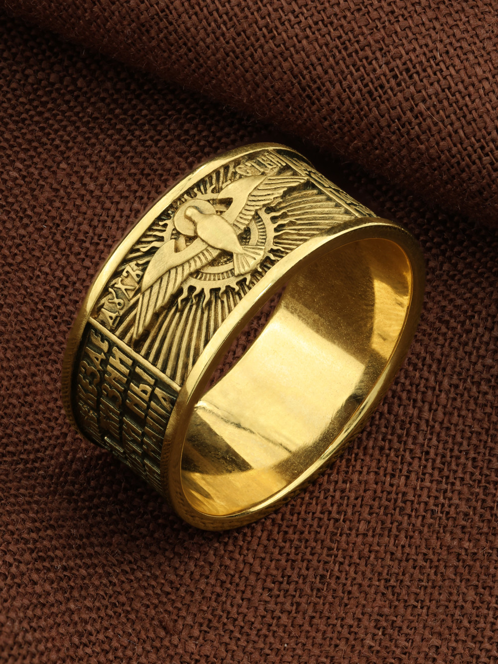 Кольцо из лимонного золота