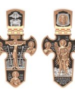 Крест из золота 585 пробы